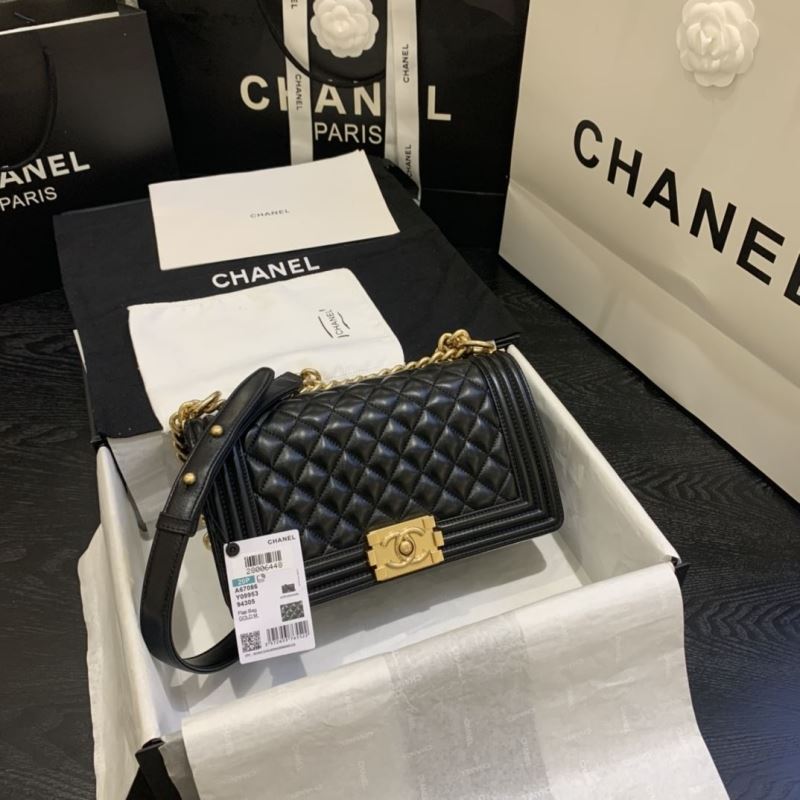 Chanel Leboy Series Bags